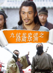 国产主播啪啪